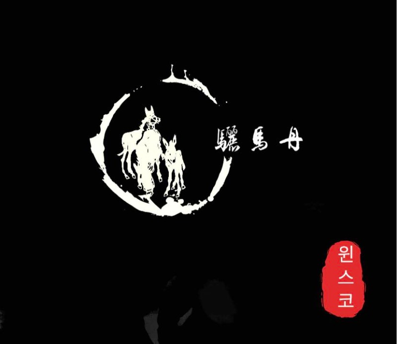 WeChat Image_20211210192518.jpg