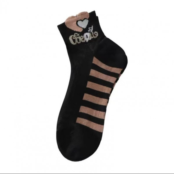 이엔에치코리아보습양말 38.000원
