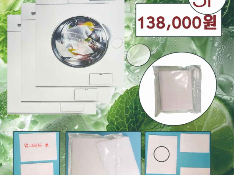 신세제j.jpg